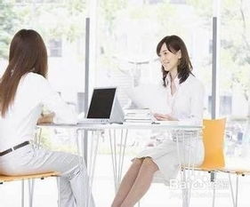 助產(chǎn)士面試注意事項