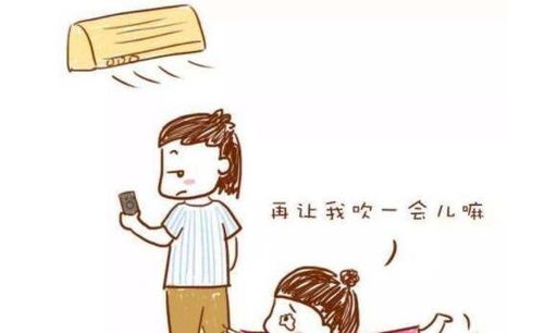坐月子注意事項(xiàng),坐月子期間注意事項(xiàng),月子注意事項(xiàng)和護(hù)理