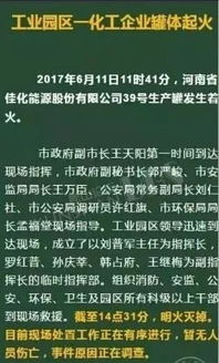 通報的注意事項有哪幾點(diǎn),通報的注意事項包括,通報的注意事項有哪些