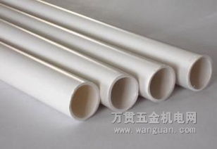 PVC穿刺時(shí)注意事項錯誤的是,pvc穿刺時(shí)的注意事項,關(guān)于pvc穿刺時(shí)注意事項下列說(shuō)法正確的有