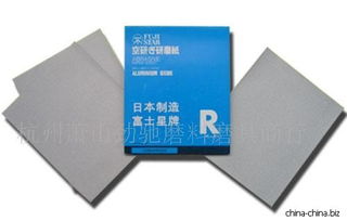 絲印磨砂注意事項,磨砂美甲注意事項,汽車(chē)磨砂注意事項
