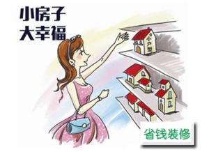 靜推速尿注意事項