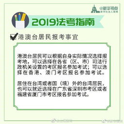 職業(yè)健康體檢注意事項,職業(yè)健康注意事項,收集職業(yè)信息的注意事項
