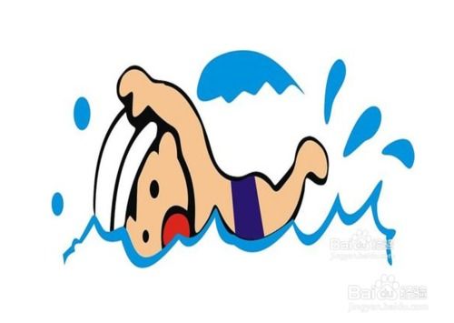 游泳注意事項簡(jiǎn)筆畫(huà)