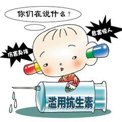輸注抗生素的注意事項,抗生素的注意事項,使用抗生素的注意事項