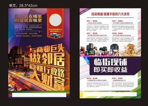百度推廣注意事項,線(xiàn)上推廣注意事項,快手推廣注意事項