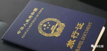 購回,所有權,注意事項,申請