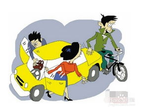 化工廠開車安全注意事項(xiàng),開車安全駕駛注意事項(xiàng),開車出行安全注意事項(xiàng)