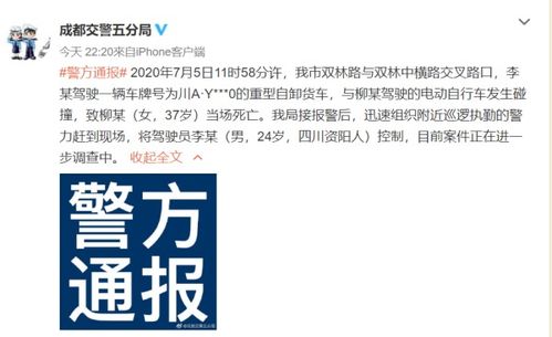 注意事項,咨詢(xún)