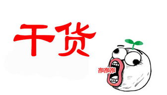 新聞主體寫(xiě)作注意事項