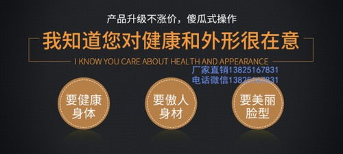 碧波,注意事項