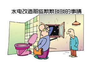 買(mǎi)床的注意事項,備用床注意事項,床怎么選擇注意事項