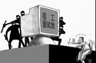 避風(fēng)塘應聘注意事項