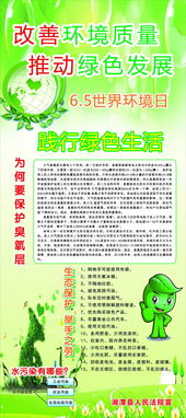 懲戒教育的注意事項(xiàng),幼兒園音樂(lè)教育的注意事項(xiàng),寒假安全教育注意事項(xiàng)