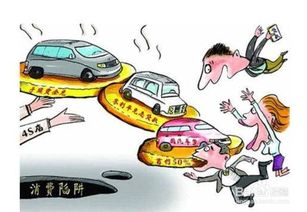 路跑注意事項,冰雪路注意事項,路滑開(kāi)車(chē)注意事項