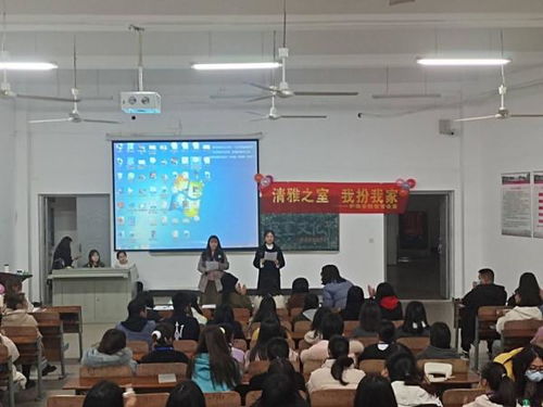 競選晚會(huì )主持人注意事項,知識競賽主持人注意事項,主持人注意事項