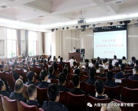 交接工作注意事項(xiàng),冷庫工作注意事項(xiàng),高考準(zhǔn)備工作與注意事項(xiàng)