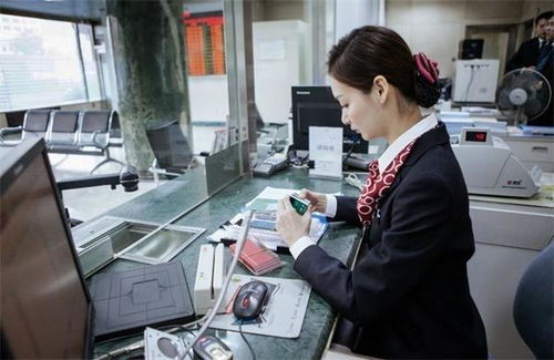 銀行校招簽約注意事項