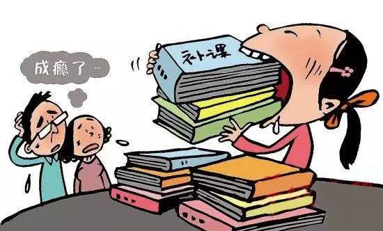 補(bǔ)課,注意事項(xiàng),高三