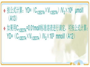 沸點(diǎn)測定的注意事項