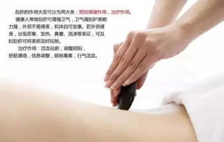 拔罐的禁忌和注意事項,拔罐禁忌癥及注意事項,拔罐的好處和注意事項