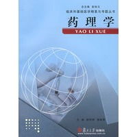 藥理學(xué)kcl的注意事項