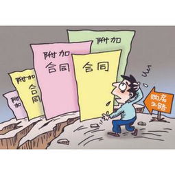 替身,注意事項