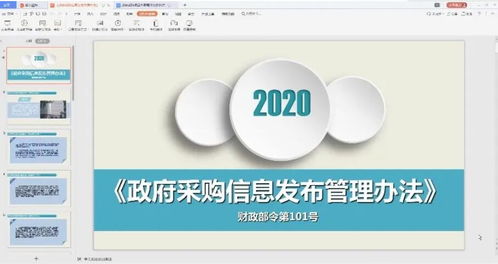 簡(jiǎn)述制定采購質(zhì)量標準的相關(guān)注意事項