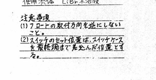 翻譯散文的注意事項(xiàng),翻譯合同的注意事項(xiàng),翻譯詩歌的方法及注意事項(xiàng)