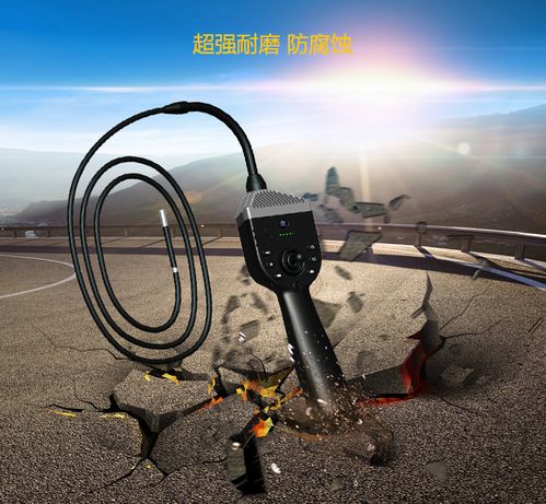 內窺鏡,注意事項,工業(yè),高清