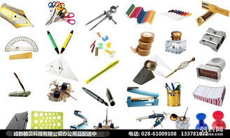 開文具辦公用品公司注意事項(xiàng)