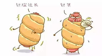 皮套,注意事項