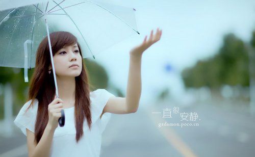 愛(ài)情是平等的