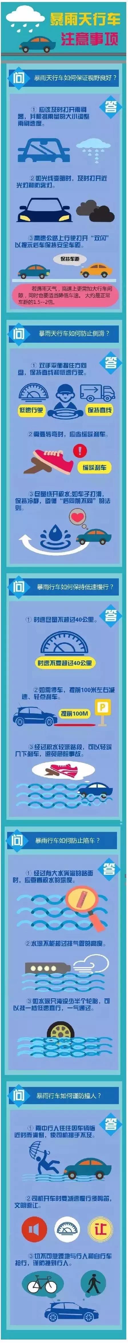 微信圖片_20200410151015.jpg