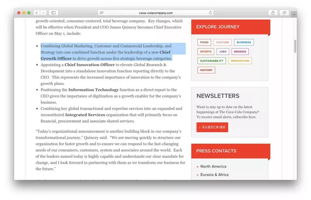 「luckin coffee」的新零售爆款增長(zhǎng)方法論3.jpg
