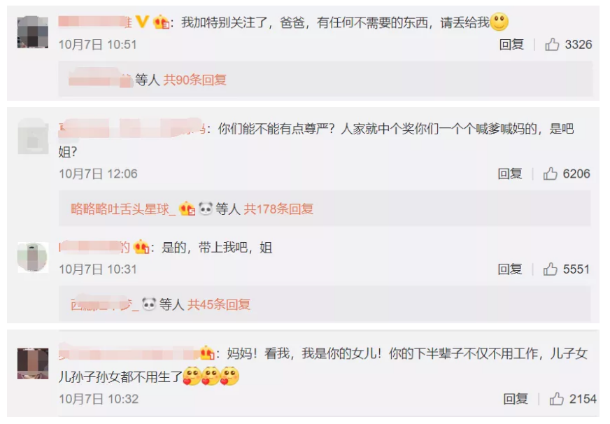 圖片12.png