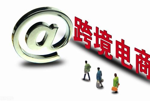 電商怎么做??？