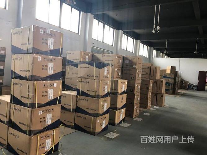 昆山電商倉庫招聘貼碼打包人員好干嗎？