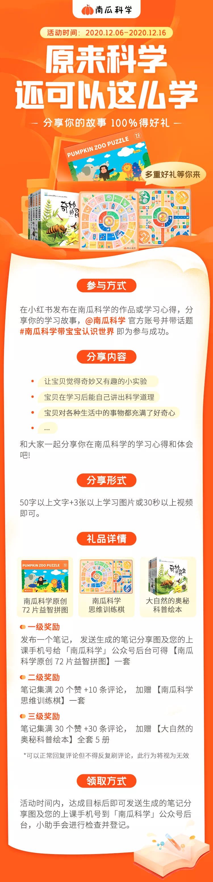 微信圖片_20201206124253.jpg