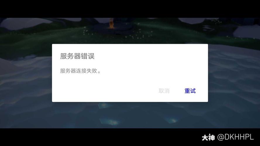為什么手機幕課網(wǎng)進(jìn)不去 說(shuō)網(wǎng)絡(luò )異常，登錄不了也搜索不了，電腦也進(jìn)不去，說(shuō)網(wǎng)站錯誤，幕課網(wǎng)怎么了？