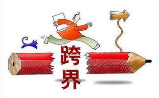 玩跨界、打造新IP、“觸網(wǎng)”電商，老字號(hào)能否乘風(fēng)破浪