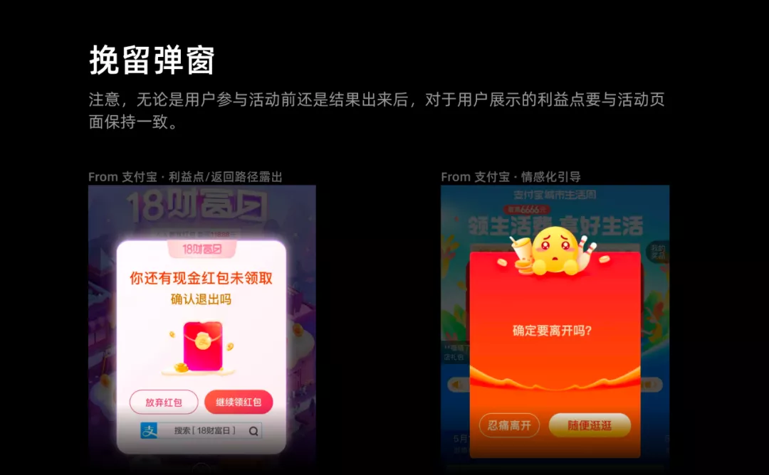 如何設計一個(gè)抽獎營(yíng)銷(xiāo)活動(dòng)？