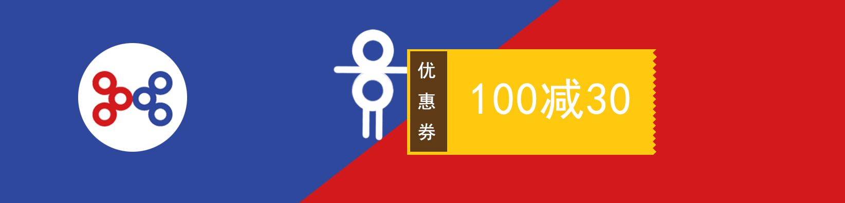 十個(gè)有創(chuàng  )意的線(xiàn)上活動(dòng)