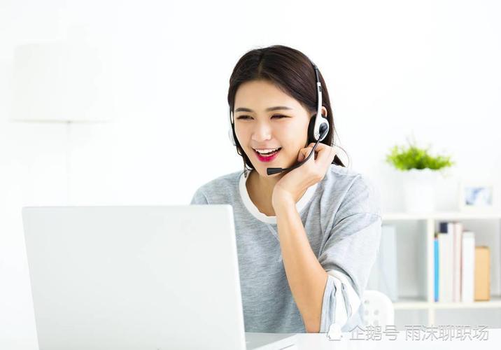 一般做電話銷售的公司打電話都是用什么軟件？求推薦