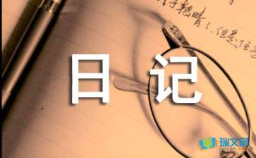 隨筆日記麥兜有感