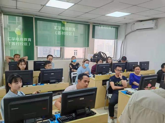 學(xué)習電商有必要培訓嗎？
