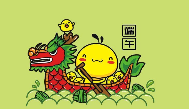 端午節將到，除了吃粽子、賽龍舟，還有4大習俗，別忘記
