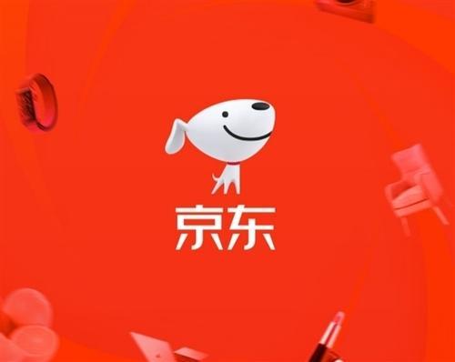 我想問(wèn)一下什么是京東創(chuàng)客型電商？