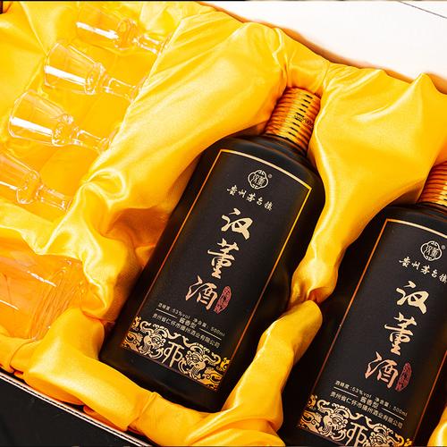 我要送禮 要是送酒的話，什么酒好啊 500元-700元的什么酒好??？