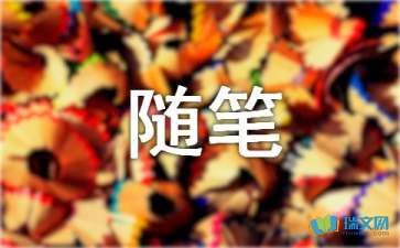 冬之隨筆950字作文